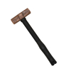7HCFRH04 Copper Hammer, Fiberglass Rubber Grip Handle - Image