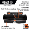 BC511C Large Pouch Module, Rail System Image 1